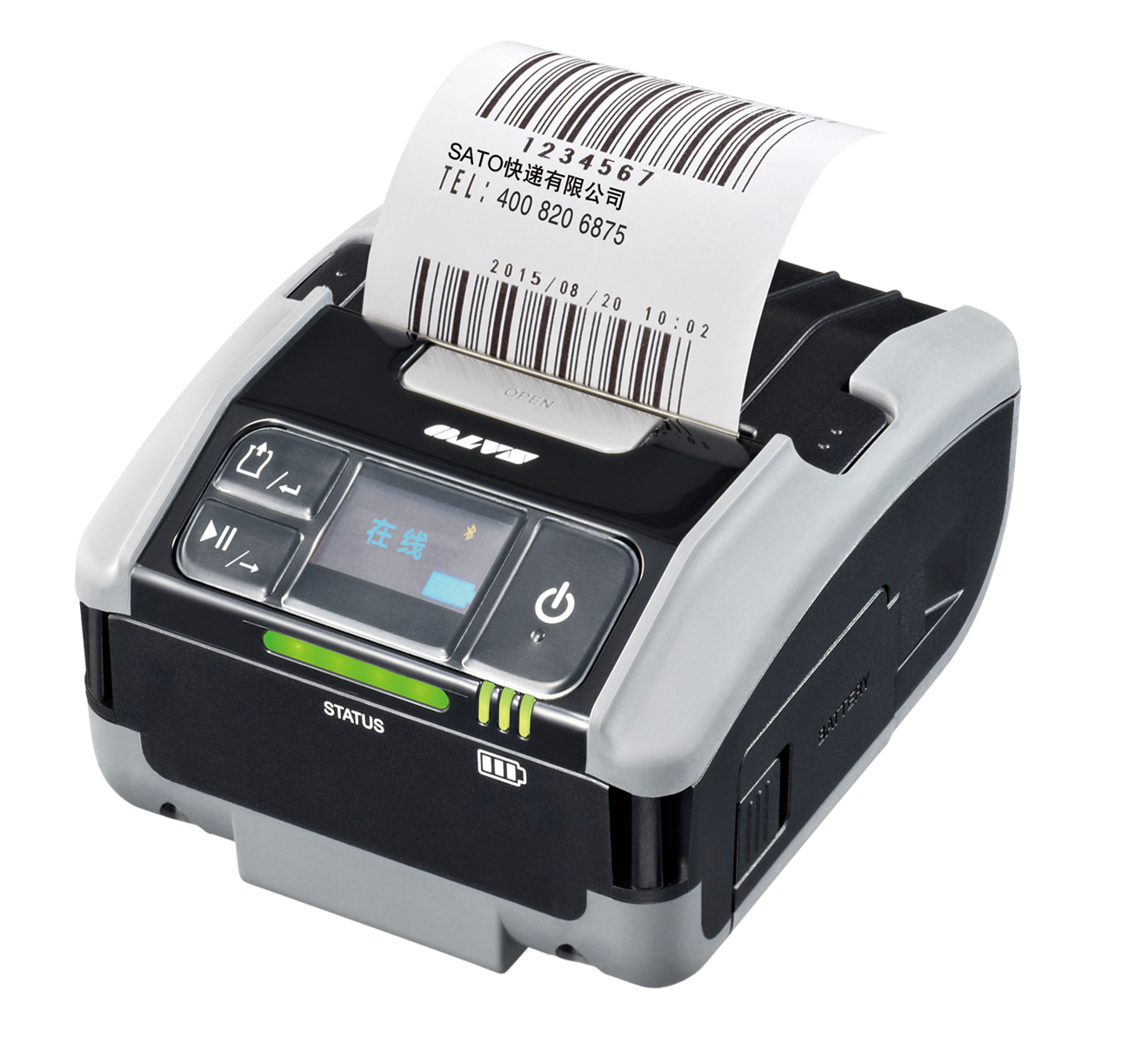 sato新推出2英寸便携式打印机vp208